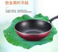 不粘鍋涂層脫落還能用嗎 不粘鍋涂層脫落怎么辦 不粘鍋涂層脫落還能用嗎 不粘鍋涂層脫落怎么辦