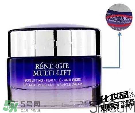 蘭蔻是哪個(gè)國(guó)家的品牌？蘭蔻是日本產(chǎn)的嗎？