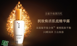 蘭蔻和雪花秀哪個好？蘭蔻和雪花秀哪個好用？