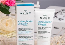 nuxe歐樹鮮奶保濕面膜好用嗎？歐樹鮮奶保濕面膜怎么樣？