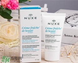 nuxe歐樹(shù)鮮奶面膜要洗掉嗎？歐樹(shù)鮮奶面膜用法