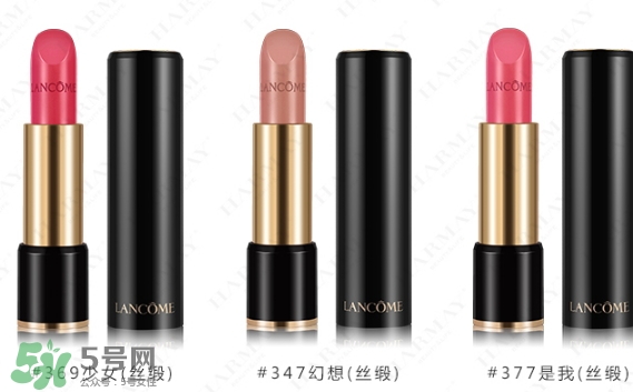 蘭蔻和迪奧口紅哪個(gè)好？蘭蔻和迪奧口紅推薦