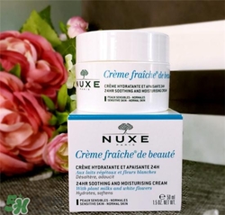 nuxe歐樹鮮奶霜好用嗎？歐樹鮮奶霜怎么樣？