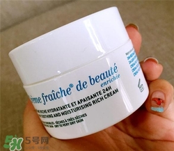 nuxe歐樹鮮奶霜好用嗎？歐樹鮮奶霜怎么樣？