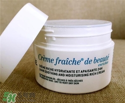 nuxe歐樹鮮奶霜好用嗎？歐樹鮮奶霜怎么樣？