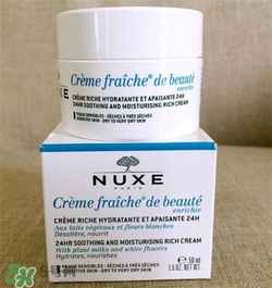 nuxe歐樹(shù)鮮奶霜孕婦可以用嗎？歐樹(shù)鮮奶霜孕婦用好嗎？