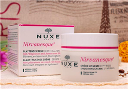 nuxe歐樹睡蓮面霜好用嗎？歐樹睡蓮面霜怎么樣？