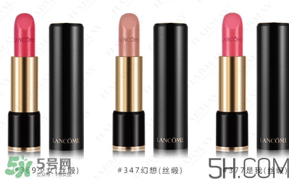 蘭蔻和迪奧哪個(gè)好？蘭蔻和迪奧哪個(gè)檔次高？