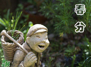 春分會(huì)下雨嗎？春分節(jié)氣下雨好還是不好？