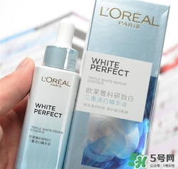 歐萊雅祛斑精華液好用嗎？歐萊雅祛斑精華液怎么樣？