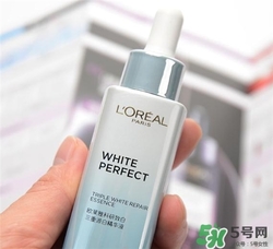 歐萊雅祛斑精華液好用嗎？歐萊雅祛斑精華液怎么樣？