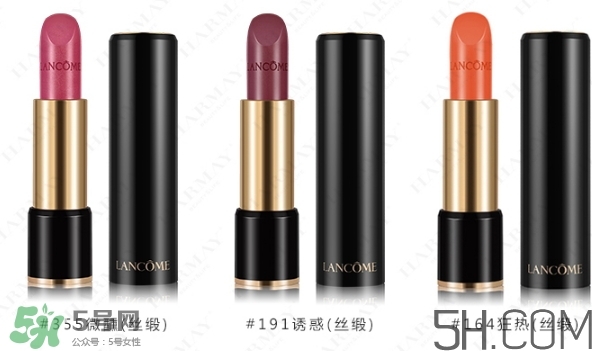 蘭蔻和雅詩(shī)蘭黛口紅哪個(gè)好？雅詩(shī)蘭黛和蘭蔻口紅對(duì)比