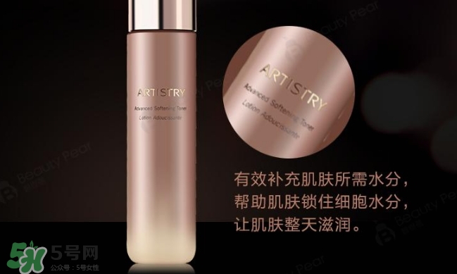 蘭蔻和雅姿哪個(gè)好？蘭蔻和雅姿哪個(gè)好用？