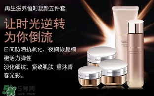 蘭蔻和雅姿哪個(gè)好？蘭蔻和雅姿哪個(gè)好用？