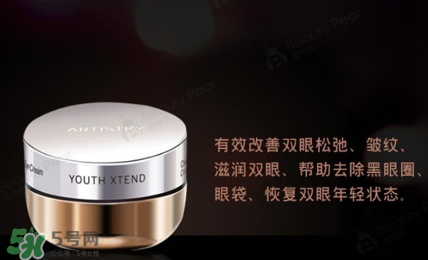 蘭蔻和雅姿哪個(gè)好？蘭蔻和雅姿哪個(gè)好用？