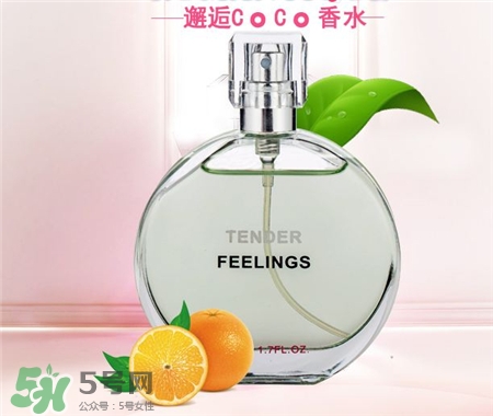 香奈兒邂逅哪個顏色好聞?香奈兒邂逅香水好聞嗎? 香奈兒邂逅哪個顏色好聞?香奈兒邂逅香水好聞嗎?