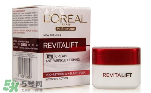 歐萊雅眼霜適合什么年齡？歐萊雅眼霜適合多大年齡？