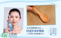 水密碼套裝的使用步驟 水密碼套裝怎么用 水密碼套裝的使用步驟 水密碼套裝怎么用