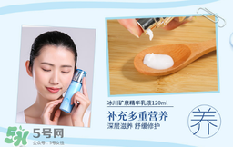 水密碼套裝的使用步驟 水密碼套裝怎么用 水密碼套裝的使用步驟 水密碼套裝怎么用