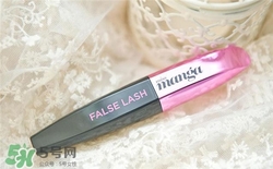 歐萊雅睫毛膏好用嗎？歐萊雅睫毛膏怎么樣？