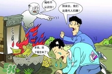 清明節(jié)出去旅游好嗎？清明節(jié)可以出去旅行嗎？