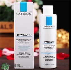 理膚泉爽膚水好用嗎？理膚泉爽膚水怎么樣？