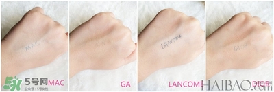蘭蔻和阿瑪尼哪個好用？蘭蔻和阿瑪尼粉底液對比