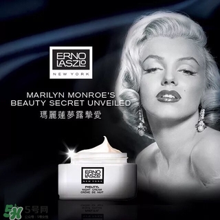 奧倫納素豆腐霜多少錢?奧倫納素豆腐霜專柜價(jià)格 奧倫納素豆腐霜多少錢?奧倫納素豆腐霜專柜價(jià)格