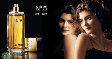 蘭蔻和香奈兒香水哪個好？蘭蔻和香奈兒香水推薦