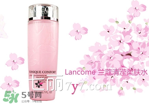 蘭蔻和后哪個(gè)好？蘭蔻和后哪個(gè)更高端？