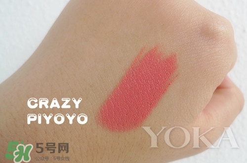 蜜桃色口紅是什么顏色？蜜桃色口紅試色