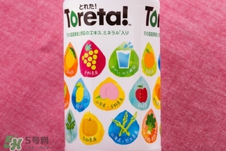 toreta飲料哪里可以買到？toreta飲料中國有售嗎？