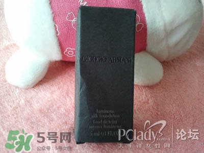 蘭蔻和紀(jì)梵希哪個好？蘭蔻和紀(jì)梵?？诩t哪個好？