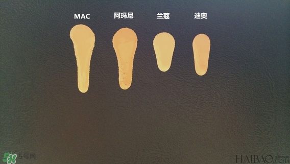 蘭蔻和阿瑪尼哪個好用？蘭蔻和阿瑪尼粉底液對比