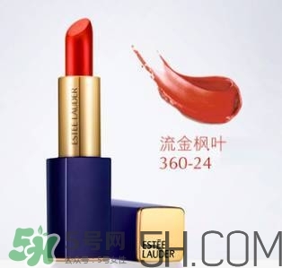 蘭蔻和雅詩(shī)蘭黛口紅哪個(gè)好？雅詩(shī)蘭黛和蘭蔻口紅對(duì)比