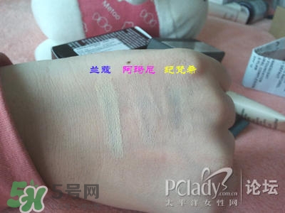 蘭蔻和紀(jì)梵希哪個好？蘭蔻和紀(jì)梵?？诩t哪個好？