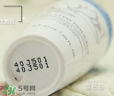 蘭蔻怎么看生產(chǎn)日期？蘭蔻怎么查生產(chǎn)日期