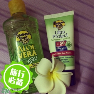 香蕉船曬后修復(fù)怎么用?香蕉船曬后修復(fù)使用方法 香蕉船曬后修復(fù)怎么用?香蕉船曬后修復(fù)使用方法