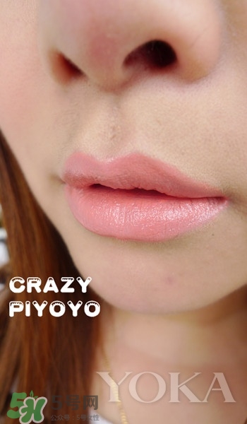 蜜桃色口紅是什么顏色？蜜桃色口紅試色