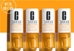 倩碧vc精華祛痘印嗎?倩碧vc精華怎么樣?