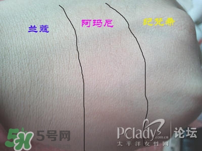 蘭蔻和紀(jì)梵希哪個好？蘭蔻和紀(jì)梵?？诩t哪個好？