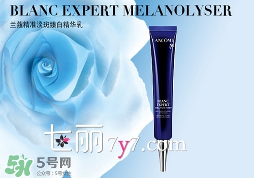 蘭蔻和后哪個(gè)好？蘭蔻和后哪個(gè)更高端？