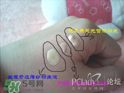 蘭蔻和紀(jì)梵希哪個好？蘭蔻和紀(jì)梵?？诩t哪個好？