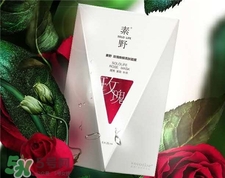 素野面膜要洗嗎?素野面膜用后要洗嗎? 素野面膜要洗嗎?素野面膜用后要洗嗎?