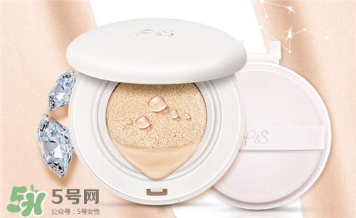 素野氣墊cc霜好不好？素野氣墊cc霜怎么樣？