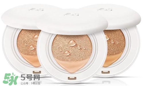 素野氣墊cc霜好不好？素野氣墊cc霜怎么樣？