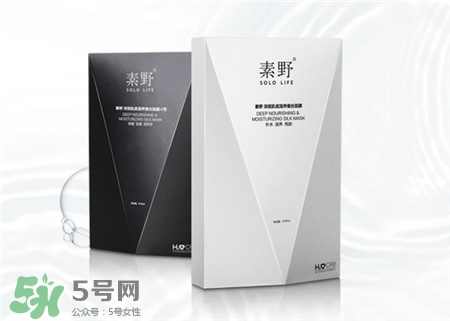 素野面膜多少錢(qián)一盒?素野面膜價(jià)格及圖片 素野面膜多少錢(qián)一盒?素野面膜價(jià)格及圖片