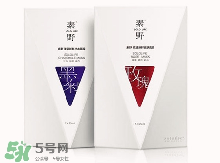 素野面膜多少錢(qián)一盒?素野面膜價(jià)格及圖片 素野面膜多少錢(qián)一盒?素野面膜價(jià)格及圖片