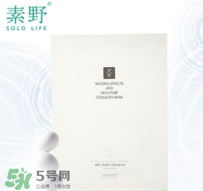 素野面膜多少錢(qián)一盒?素野面膜價(jià)格及圖片 素野面膜多少錢(qián)一盒?素野面膜價(jià)格及圖片