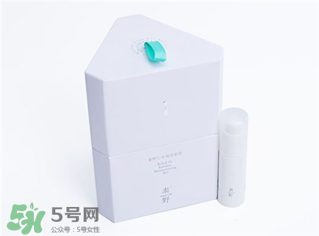 素野心水三件套好用嗎?素野心水保濕三件套怎么樣? 素野心水三件套好用嗎?素野心水保濕三件套怎么樣?